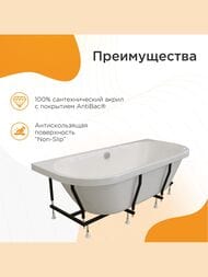 ����� ��������� ������� ����� ����� (1800�800) �����, ���������, � �������� 1-01-2-0-1-186�