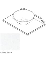���������� Caprigo Cosmo Bianco ��� ����� Caprigo ����� 75 �� ���������� ����� 20 ��