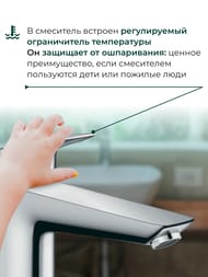 Смеситель Hansgrohe Logis 71090000 для умывальника, высокий фиксированный излив, донный клапан,хром — изображение 6