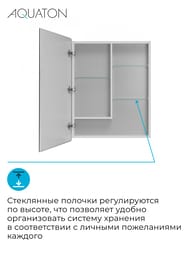 Зеркальный шкаф AQUATON Лондри 60 (598х750х130) подвесной, без подсветки, 1 дв., белый 1A278502LH010