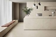 Керамогранитная плитка ITALON Room Stone White (600х1200) патинированная, 610015000421 (кв.м.)