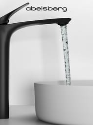 ��������� ��� �������� Abelsberg Perfecta INF60102MB �������, ������������� ������