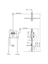    Vincea 200180 ,,, VSCV-431MB