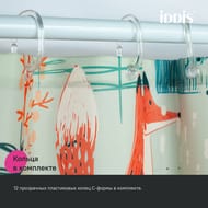     IDDIS Base 200180 ,  , ,  BA04P18i11