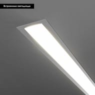 ������������ ������������ ���������� Elektrostandard LSG-03-5 78-12-6500-MS, �������