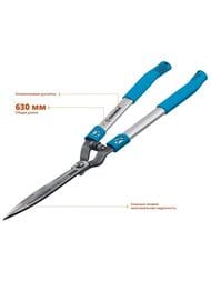 �������� GRINDA PROline FH-630, 630 ��, �������� ������, ����������� ��������,  423792