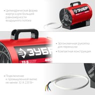 �������� ����� ���� �������������, 4.8 ���,  ��-5