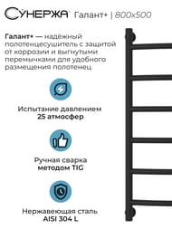  +  800500 (6 .)  , . . 3/4"