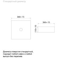 ���������� ��������� IDDIS Slide 360�360�110 ����� ������� SLIWM01i27