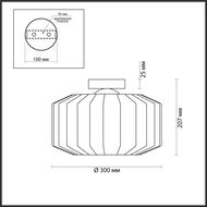 ���������� ���������� Odeon Light BINGA 4746/1C, ������