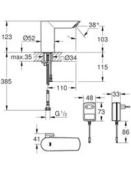 ��������� ��� �������� Grohe BauCosmopolitan E ������������ 36453000 ������� �� ����, ����