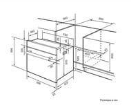 ������� ���� LEX EDP 093 IX NEW (595�595�530) �������������, ����. ����� CHAO000316