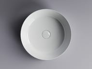 Раковина накладная Ceramicanova Element 390х390х120 круглая, без перелива, белый CN6022