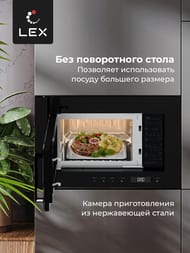   LEX BIMO 20.07 BL (390595313) ,  CHVE000012