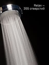 ����� ������� IDDIS SpaHome SPA1F00i18 ����