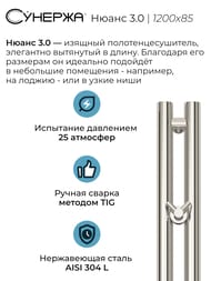   3.0  120085 .,   00-5843-1253