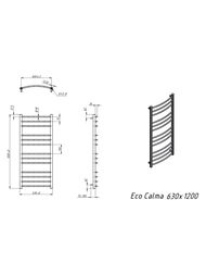 GROTA ECO CALMA  ""  630x1200 . ., /..D-1/2"