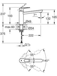 ��������� ��� ����� Grohe BauFlow 132 ��, ������� ������ 140�, �������������, ���� 31688000