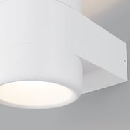 ��������� ���������� Maytoni Orbit (�����) O490WL-L6W3K, 3000� 6�� IP 54, �����