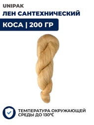   Unipak  200  1500420