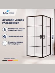   RGW Passage PA-34B (9009001950) ,  6 / 06083499-84