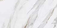 Керамогранитная плитка KERAMA MARAZZI Монте Тиберио (600х1195х9) мрамор, бежевая SG564522R (кв.м)
