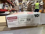 ������! �������� ��������������� ROMMER Plus BM 200 10 ������, RBM-3210-020010