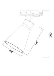 �������� ���������� Maytoni Virar (�����) TR022-1-GU10-B Unity GU10 10��, IP20, ������