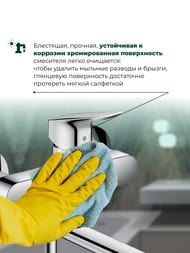 Смеситель Hansgrohe Logis 71402000 для ванны/душа, настенный, однозахватный, длинный излив