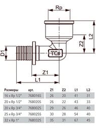  TECEspring AX 321",  768032S