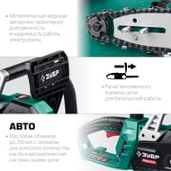 ���� ������ ������������� ���� 2000 ��, 40 �� ����, 7500 ��/���, ��-2040