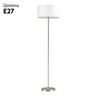 ������ Lumion Nikki 3745/2F, ������� ������