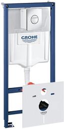 Grohe Rapid SL Инсталляция для подвесного унитаза 4 в 1 в сборе (клавиша Nova Cosmopolitan) 38813001