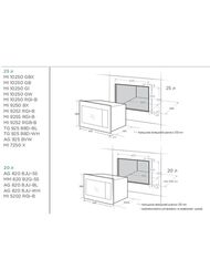 ������������ ������������� ���� Midea (388�595�401) ������ TG925B8D-BL