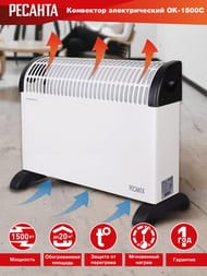   -1500 (535127355) , 1500 , 3 ,  20 2,  67/4/7