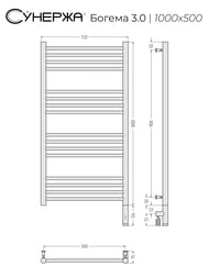   3.0   1000500 .,   00-5805-1050