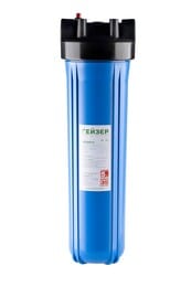 ������ ������ ��20 1" ��� �������� ����, ����� �������, �������� �������,   50716