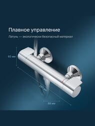 ��������� AM.PM X-Joy ��� ���� ���������, ���������������� , ���� F85A40000