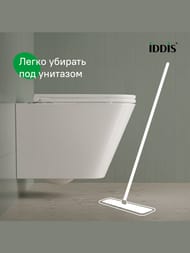 Унитаз подвесной IDDIS Bild 485х342х355 безободковый,с сиденьем,смыв Tornado,белый BIQRNSEi25