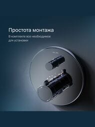 ��������� AM.PM X-Joy ��� �����/����, ������������, ����������������, 2 �����������, ���� F85A45600