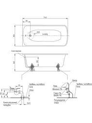����� MIGLIORE OLIVIA ANG 174x83 �� 2-� ����� "LEONE" LUX ��������� � �����, �����/���� 25501