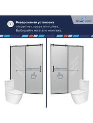   RGW Tornado TO-14B (12001950) ,  8 / 02071412-14