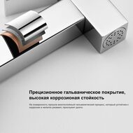 ������������� ��� � ���������� ������������ , GAPPO ����, G7218