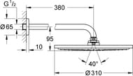 Верхний душ Grohe Rainshower Cosmopolitan 26066GN0 310 мм, кронштейн, 1 режим, холодный рассвет матовый