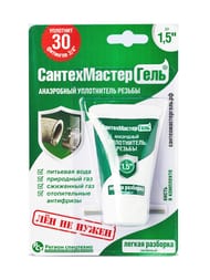 - ""     ( 1,5")  15  