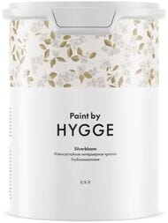 Интерьерная краска HYGGE Серебряное цветение (Silverbloom) (3%) 0.9 л (шт.) — миниатюра 1