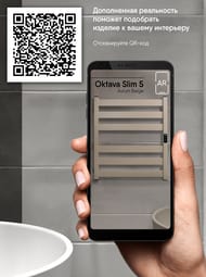 ����������������� Indigo Oktava Slim 5 �/� 600�500 (������,���.����) �������, L�LOKS5E60-50ABERt