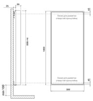 - Royal Thermo Flat 300-1800 Bianco Traffico, ,., , F-300-1800/BT
