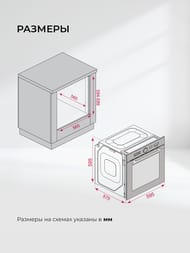 ������� ���� LEX EDM 1002 ONE GR (595�595�575) �������������, ����� CHAO000469