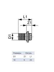  TECEflex, 16, ,  765116